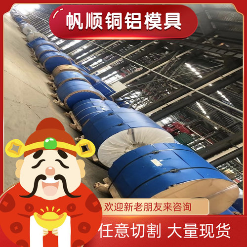 40CrNiMoA合金结构钢12CrMoV研磨棒35CrMoV冷拉圆棒40CrNiMo定制