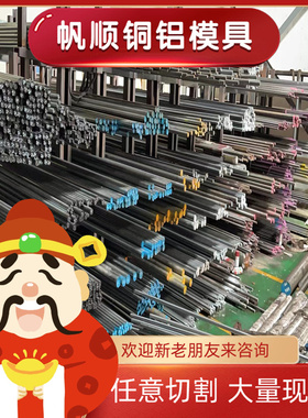 现货ZCuSn12Pb1锡青铜板C90800锡青铜管CuSn12锡青铜棒QSn4-3铜排