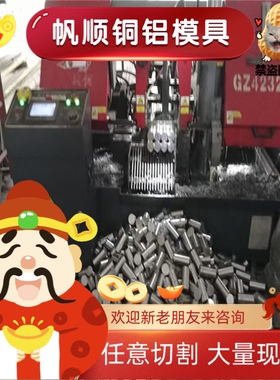 精密12SMn35六角棒11SMn28易切削钢11SMnPb28 9S20结构钢圆棒板材