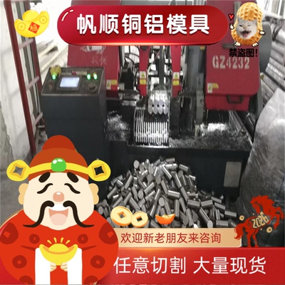 精密12SMn35六角棒11SMn28易切削钢11SMnPb28 9S20结构钢圆棒板材