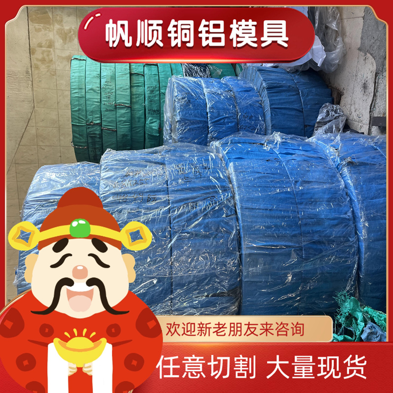SPCE DC04 08AL冷轧板卷 冷轧卷钢带 深冲深拉伸材料 镀锌铁皮