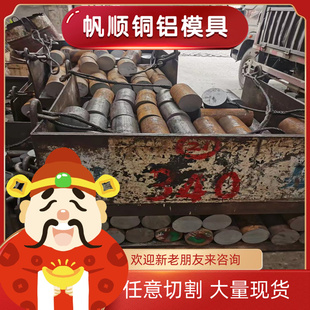 317l板材416 sus303圆棒AISI304 t316ti 440C 630不锈钢440B 309s