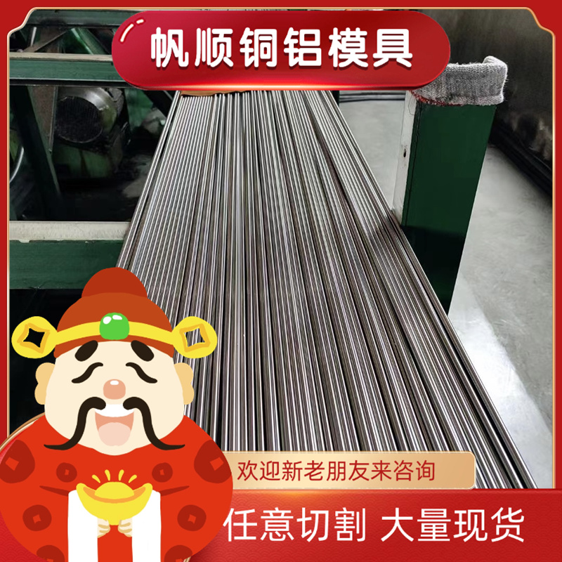 碳素结构钢SWRCH50K 圆钢C15E 钢板 SM36 YK30 T12A碳素工具钢