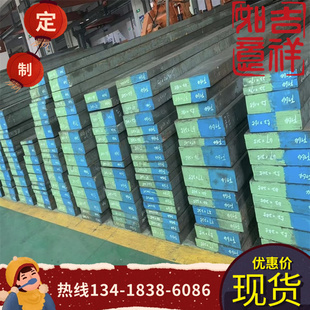 高耐磨汽车专用C1095弹簧钢板 美国优质C1095弹簧钢板材