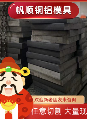 宝钢S500MC S355MC S420MC QSTE420TM/S550MC S600MC汽车钢板