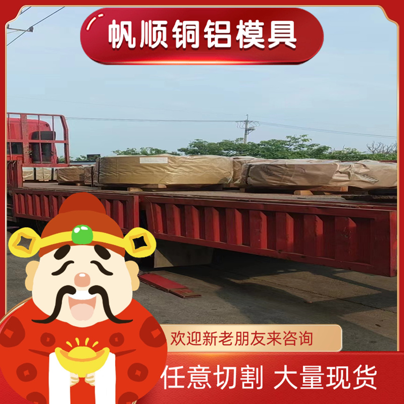 实验高纯钛棒钛杆钛合金棒钛块钛圆柱TA1TA2TC4TC11科研金属 定制