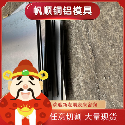 B280VK HC340LA HC420LA HC340/590DP冷轧板HC420/780DP+Z镀锌板