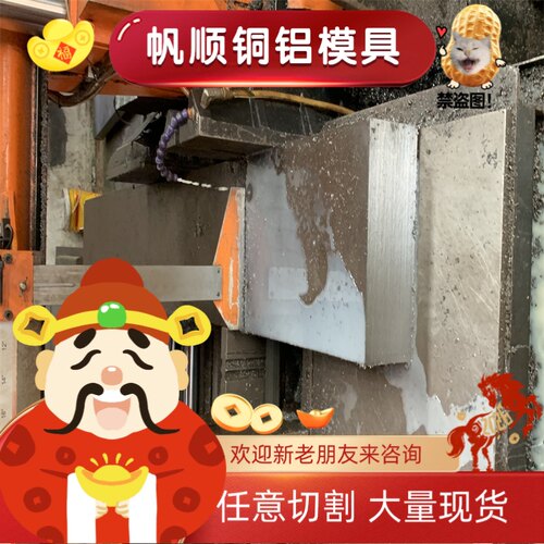 东北特钢18Cr2Ni4WA圆钢，不管长度多少都可切割，而且当天发货