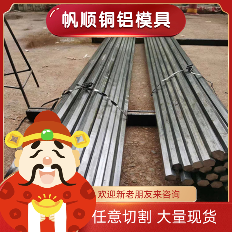 14Cr17Ni2马氏体不锈钢 SUS303 SUH616光亮棒 SUS420J2圆钢现货