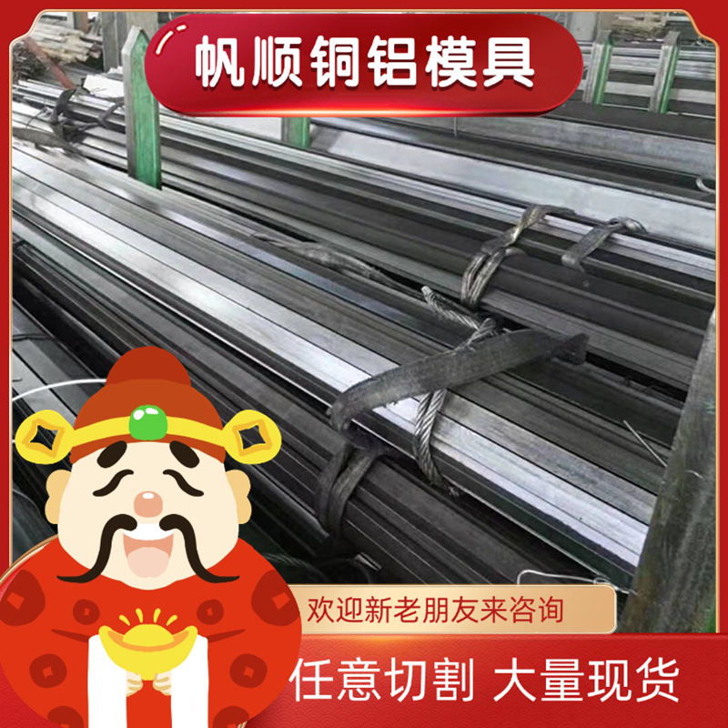 现货供应SS2302马氏体不锈钢 SS2303 钢板 SS2304圆棒 钢带 钢卷