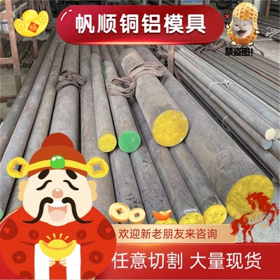 宝钢S500MC S355MC S420MC QSTE420TM/S550MC S600MC汽车钢板