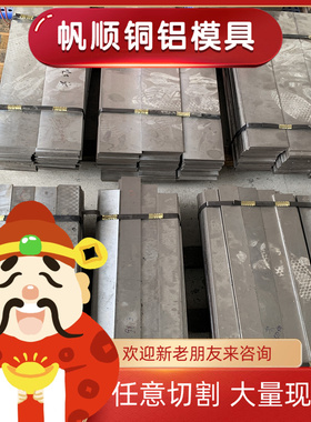 16mn圆钢 q355b q345b q460c圆棒现货切割 Q355D q355ne 锻圆 20#