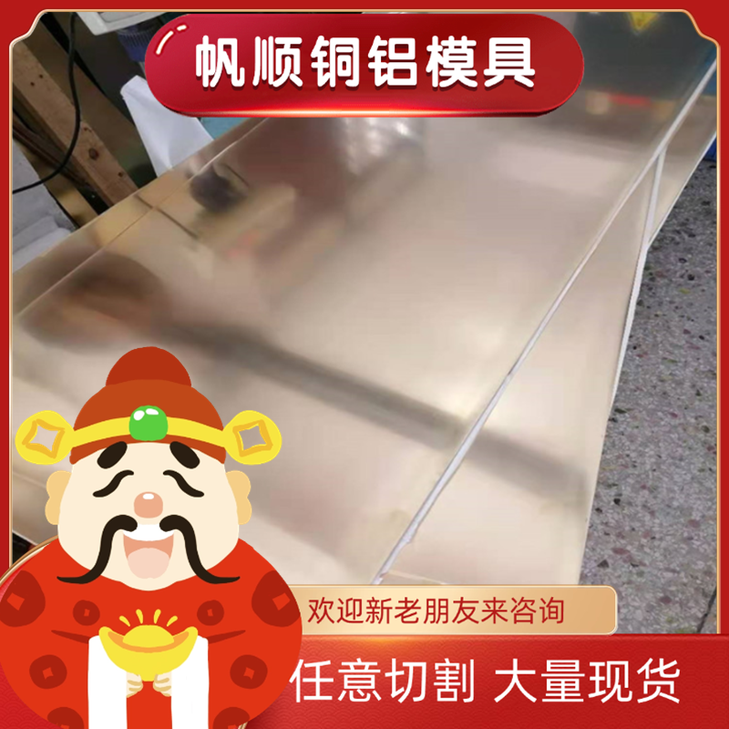 35SPb20易切削钢 Y40Mn六角棒CF35圆钢 9SMnPB36实心棒 1144圆钢