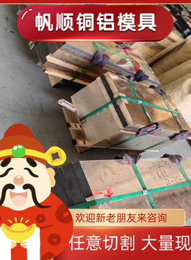 HC220YD+Z/HC340/590DPD+Z/HC420/780DPD550汽车冷轧板镀锌板定制