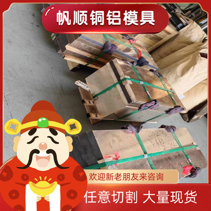 HC220YD+Z/HC340/590DPD+Z/HC420/780DPD550汽车冷轧板镀锌板定制