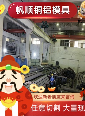 SAE5120H合金钢 17CR2NI2MO黑皮棒 SACM645钢板 SAE50B44 SNC415