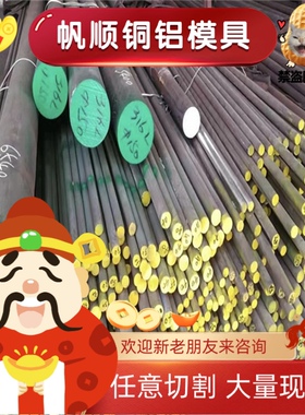 供应S600MC S650MC QStE260N S260NC QStE300N S315NC