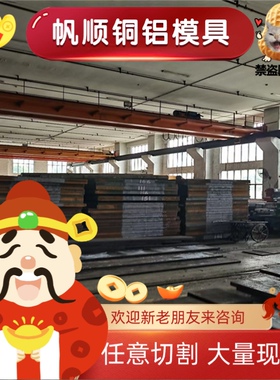 B35A300冷轧钢板B220IS冷轧钢卷HC180P开平冷板HR400 590TR可分条