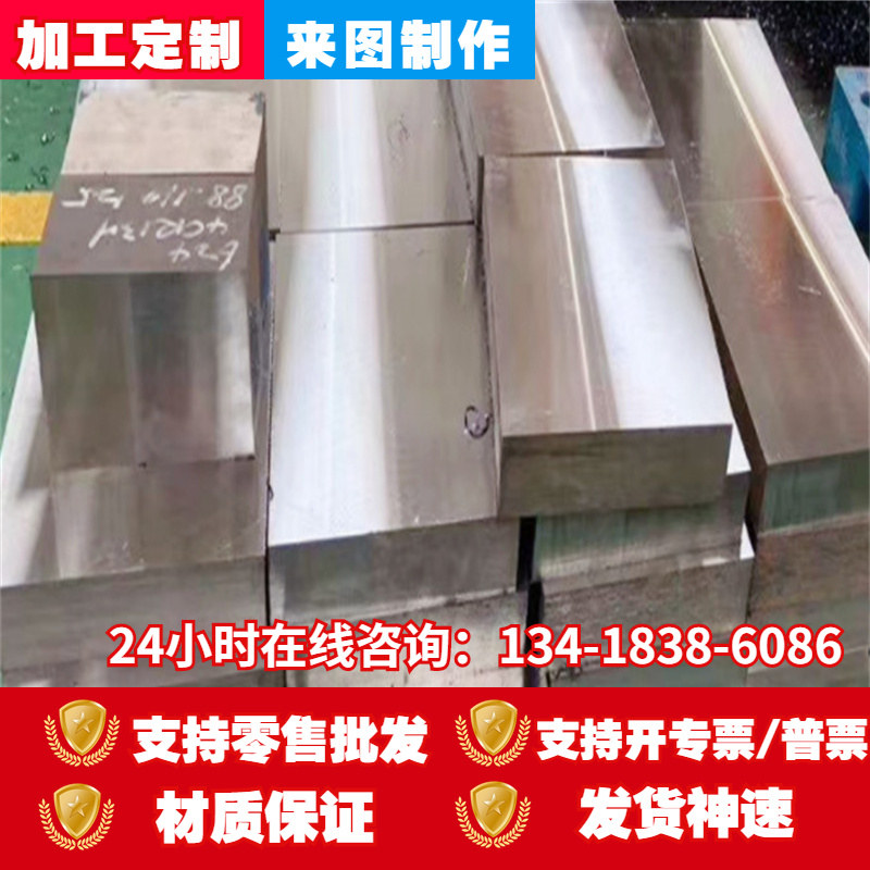 12L14 Y15PB圆钢 易切削钢 1215易车铁Y08MNS光圆 Y15六角棒 方棒