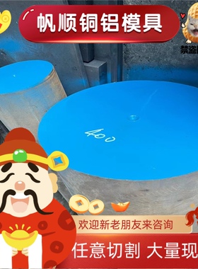 SPFH540冷轧钢SAPH440钢带JSC340H钢板SPFC980Y汽车用钢SPCC板材