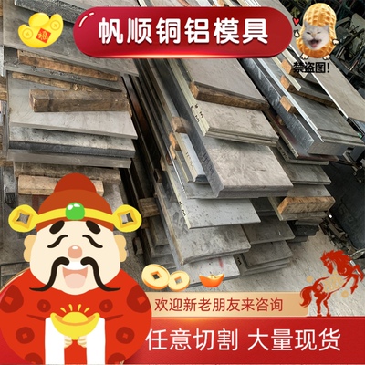 42CrMo 38CrMoAlA 40CrNiMoA 20CrMnTiH 16MnCr5H 圆钢可激光切割
