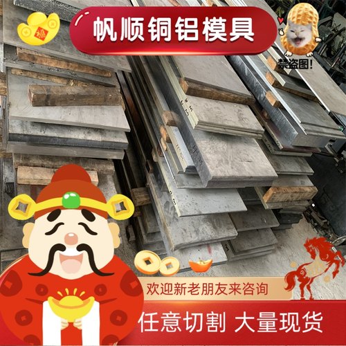 20CrMnTi圆钢 40CrNiMo圆棒 38CrMoAl 20CrNiMo 16MnCr5 T10A钢板