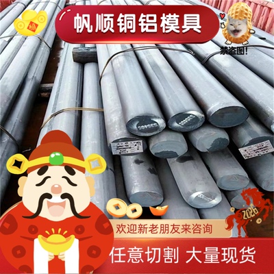 HC340LA冷轧钢HC380LA钢卷HC420LA 1180DP钢带CR220BH汽车冷轧板