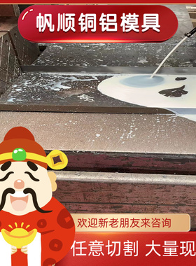 供应S500MC卷板汽车板 S550MC钢板零售切割 S600MC支持零切S650MC