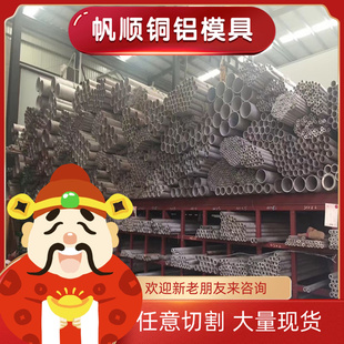 C53400锡青铜C51000铜棒C52100铜板CAD927 1卷料 CUSN6棒料QSN10