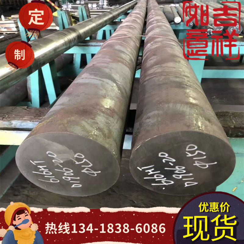 不锈钢板材440B圆棒440C精光板8367钢板 薄厚板20161 20910 21600