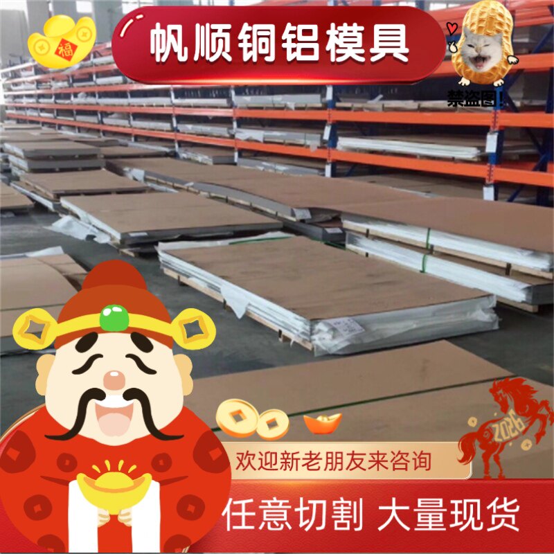 零切HC340LA B340LA冷轧钢带分条CR340LA薄板JSC270C冷轧汽车钢板