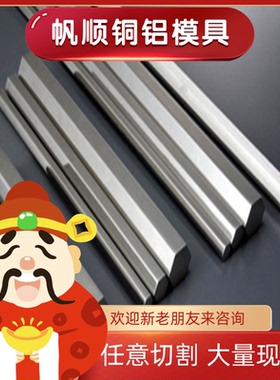 F51 F53 0cr25ni20不锈钢F55 303 321圆棒2520 316Ti钢板17-4PH