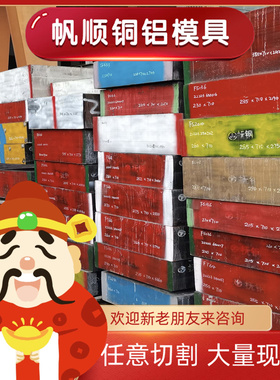 供应 HR550F汽车钢板B520JJ HC340LA冷轧分条S315MC热轧钢板卷板