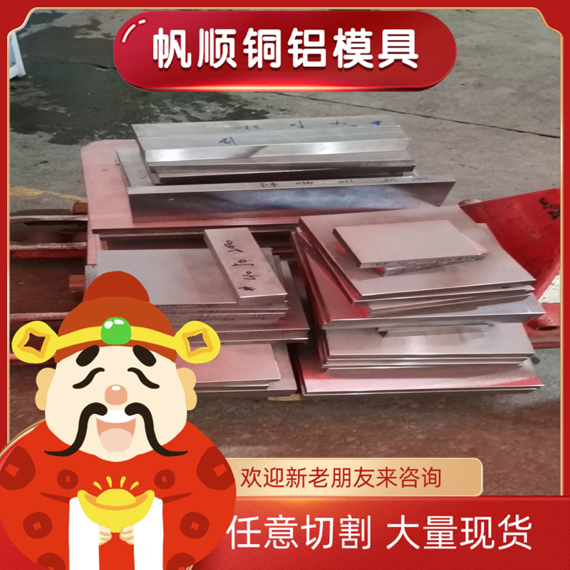 AL3003 3A21 5052 5083 5154 5456 5086 O态 H112铝管5051A铝棒