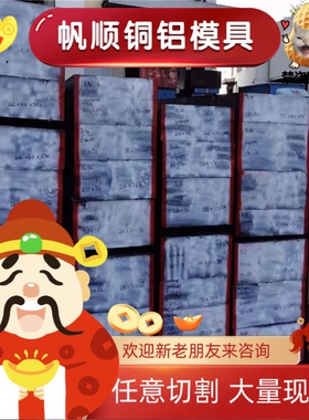 环保铁料1215冷拉四方钢11SMn37高速精切方块光亮易车削SUM22长条