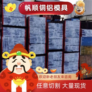 环保铁料1215冷拉四方钢11SMn37高速精切方块光亮易车削SUM22长条