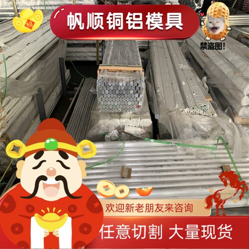 18CrNiMo7-6 34CrNiMo6 38CrSi圆棒16MnCr5 8620H钢板圆钢合金钢