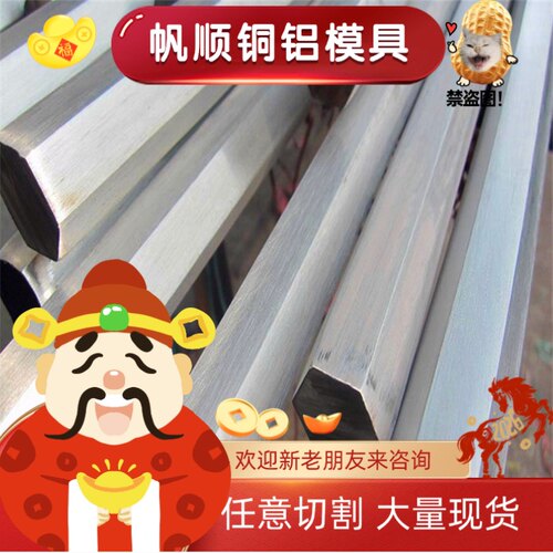 SUS310不锈钢17-7PH黑皮棒料SUH409L不锈钢薄板907Cr19Ni11Ti圆钢
