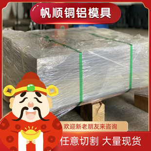 SUM23 SUM22L SUM25易切削钢 SUM22 SUM11圆棒SUM12冷拉光圆SUM21