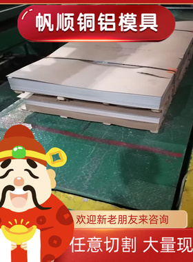 供应SAE1215易切削钢Y20 Y12 SUM24L实心棒Y12Pb走心机光亮易车铁