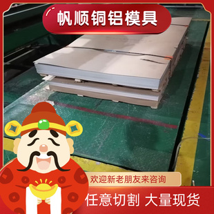 供应SAE1215易切削钢Y20 SUM24L实心棒Y12Pb走心机光亮易车铁 Y12