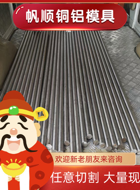 5160 弹簧钢 C67S 38SI7 钢带 C67S C75S C85S 圆钢 55Si2MnB薄板