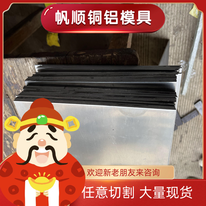 变形高温合金Ni基合金 UNITEMP AF2-10A圆钢 WASPALOY圆棒 钢板材