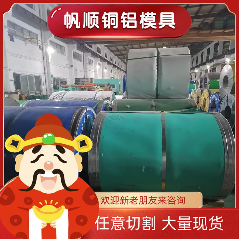 50CrVA弹簧钢棒51CrV4 9CrWMn 60Si2Mn 55Si2Mn 65Mn圆棒锻件钢板