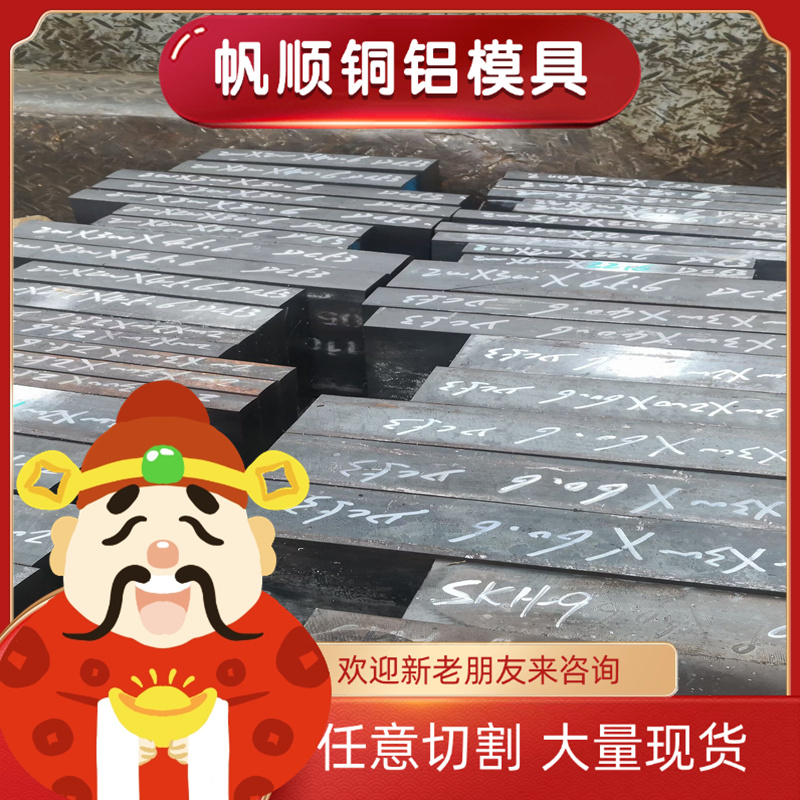 宝钢拉伸冷轧卷DC04 现货厚度0.4 0.5 0.6mm冷轧板dc04可定尺加工