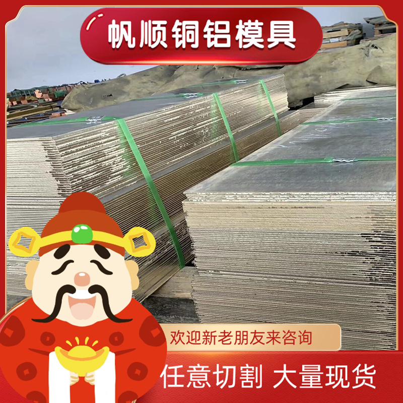 10号钢 15 20号钢 30 35号钢 45 50号钢 55号钢 圆钢 圆棒 钢板