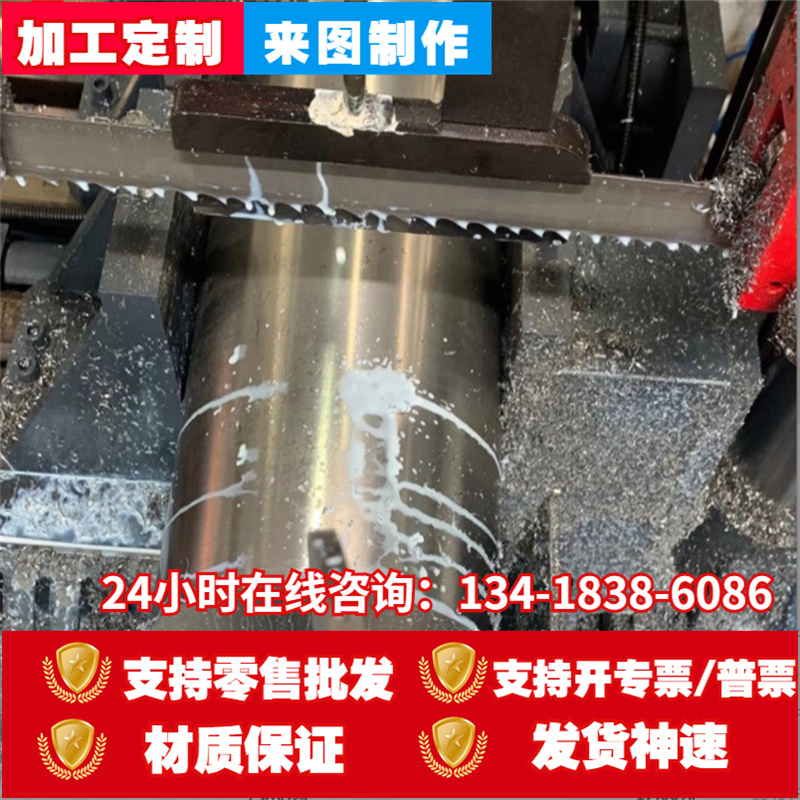 12Cr18Ni9 Y1Cr18Ni9 022Cr19Ni10 00Cr19Ni10 1Cr17不锈钢板圆棒 五金/工具 其他包装设备 原图主图