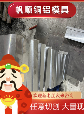 65MN弹簧钢棒带棒料SK85 SUP10 70号钢淬SK7火弹簧钢板C75S锰钢片