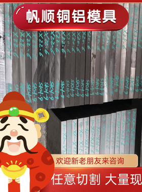 Q195A-Q235A低碳冷轧薄板SAPH400冷轧板 Q275A冷轧卷板材质齐全