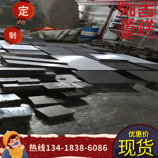 5Cr3Mn1SiMo1V冷作模具钢 S7工具钢1.2357铬钼合金钢 VAD工模具钢